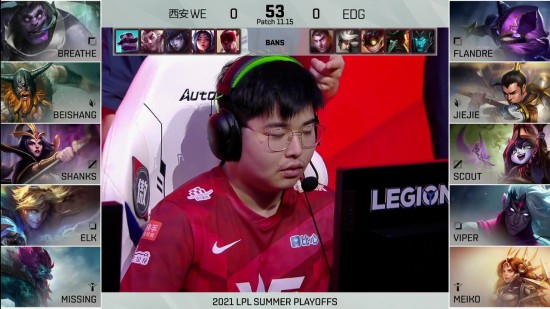 腾讯无畏契约手游正式上线最低配置畅玩