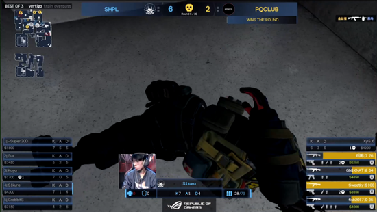 DOTA2 TI14 中国战队遭遇连败 XG跌入败者组