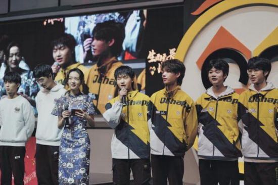 沙特60亿美元收购沐瞳对全球游戏产业的影响