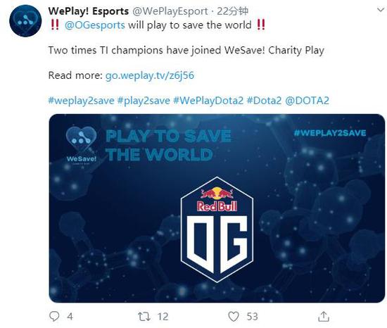 KPL赛事在鸟巢举办引发电竞体育化热潮