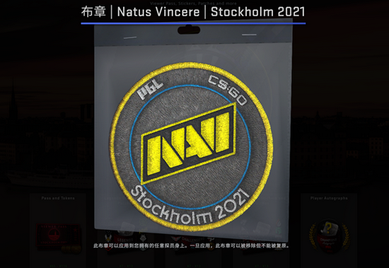 DOTA2不朽杯S2精彩战报与分析